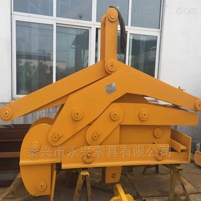 自動(dòng)閉合帶鋼卷夾鉗